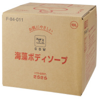 海藻エキス入り　ボディソープ　１０Ｌ