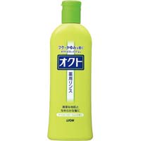 オクトリンス
