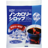 ノンカロリーシロップ　１６個×４袋