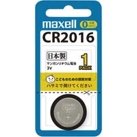 ボタン電池　リチウムコイン　ＣＲ２０１６×１０