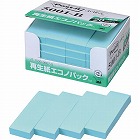 ポストイット　再生紙ふせん　７５×２５　青２０冊