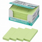 ポストイット　再生紙ふせん　７５×２５　緑２０冊