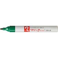 油性マーカー　マジックインキ　細書き　緑６本