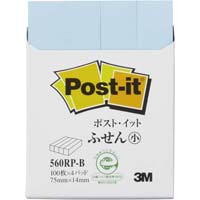 ポストイット　再生紙ふせん　７５×１４　ブルー４冊
