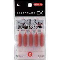 データーネーム専用補充インキ　赤