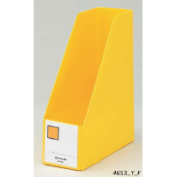 ＧボックスＰＰ　Ａ４縦　収納幅１００ｍｍ　黄　５個