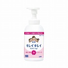 キレイキレイ薬用泡ハンドソープ　本体　５５０ｍｌ