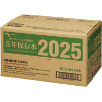 北アルプス立山連峰５年保存水　５００ｍｌ　２４本
