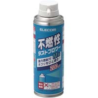 不燃性ダストブロワー（エアダスター）２００ｍｌ