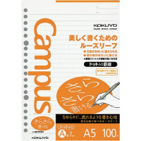 ルーズリーフＡ５　さらさら７ｍｍドット１００枚×５