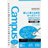 ルーズリーフＡ５　さらさら６ｍｍドット１００枚×５