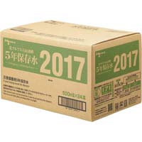 北アルプス立山連峰５年保存水　５００ｍｌ　９６本