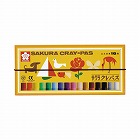 サクラクレパス太巻　１６色