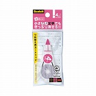 修正テープ　微修正　４ｍｍ幅　カートリッジ