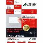 ハイグレードラベル　兼用　２１面　１００枚