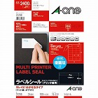 キレイにはがせるラベル　兼用２４面上下余白１００枚