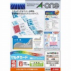 マルチカード　クリアエッジ　両面厚口Ａ４　１００枚