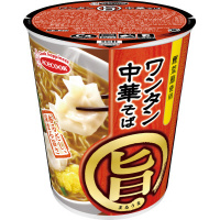 まる旨　中華そば　１２個入