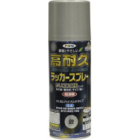 高耐久ラッカースプレー　銀　３００ｍｌ