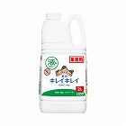 キレイキレイ薬用ハンドソープ　業務用　２Ｌ