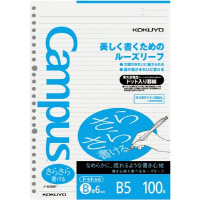 キャンパスルーズリーフＢ５（ドット罫）Ｂ罫１００枚
