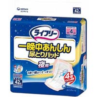 ライフリー一晩中あんしん尿とりパッド　４２枚×４