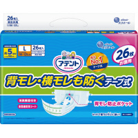 アテント　消臭効果付き　テープ式　Ｌ　２４枚×２