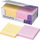 ポストイット強粘着７５×７５　パステル黄・桃１０冊