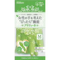 樹から生まれた手袋プリティーネ　グリーンＭ
