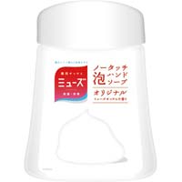 ミューズノータッチ　オリジナル付替２５０ｍｌ