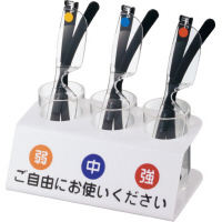 老眼鏡卓上セット