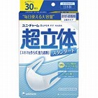 超立体マスクスタンダードふつう　３０枚