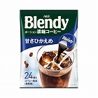 ブレンディ　ポーション　甘さ控えめ　２４個
