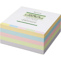 片手で書いてもすべりにくいブロックメモ　５色　５冊