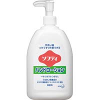 ソフティ　ハンドローション　５５０ｍｌ