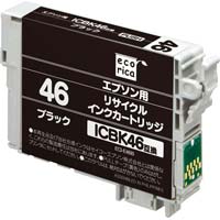 リサイクルＩＣＢＫ４６対応　ブラック３個以上