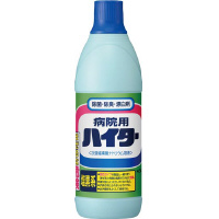 病院用ハイター　本体　６００ｇ