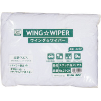 ステッチ白メリヤスウエス　２Ｋｇ×１０