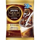 ネスカフェ　コク深めＰ甘さひかえめ　２０個入×３