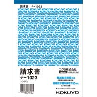 請求書　Ｂ６タテ　１００枚　テ‐１０２３×１０