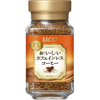 おいしいカフェインレスコーヒー瓶　４５ｇ入×３