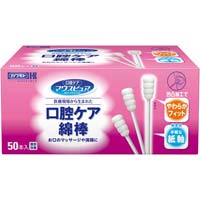口腔ケア綿棒　５０本×４