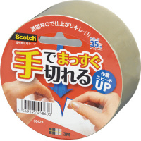 スコッチ（Ｒ）手でまっすぐ切れるテープ　６巻