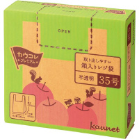 取り出しやすい箱入りレジ袋３５号　半透明　４００枚