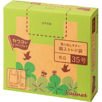 取り出しやすい箱入りレジ袋　３５号　乳白　４００枚