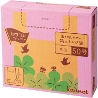 取り出しやすい箱入りレジ袋　５０号　乳白　３００枚