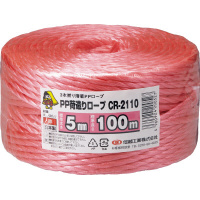 荷造りロープ　５ｍｍ×１００ｍ　赤　６巻