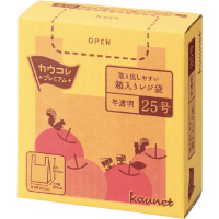 取り出しやすい箱入りレジ袋　２５号　半透明　８箱