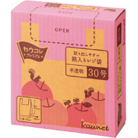 取り出しやすい箱入りレジ袋　３０号　半透明　８箱