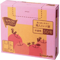 取り出しやすい箱入りレジ袋　５０号　半透明　４箱